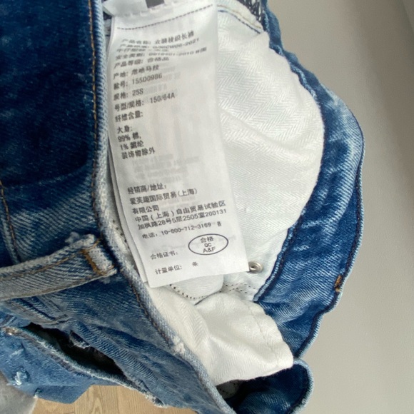 Abercrombie & Fitch 90s Ultra High Rise Straight Jeans - Picture 4 of 4